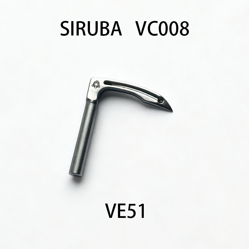 Textile Sewing Machine - VE51 Looper Hook For SIRUBA VC008