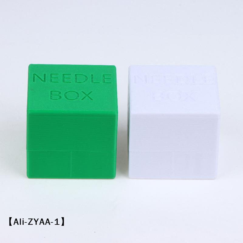【A】Sewing Machine Needle Stora - Textile Sewing Machine recension och pris