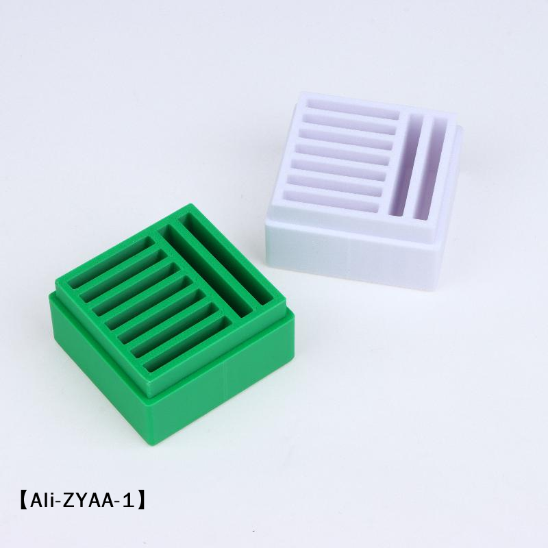 【A】Sewing Machine Needle Stora - Textile Sewing Machine recension och pris