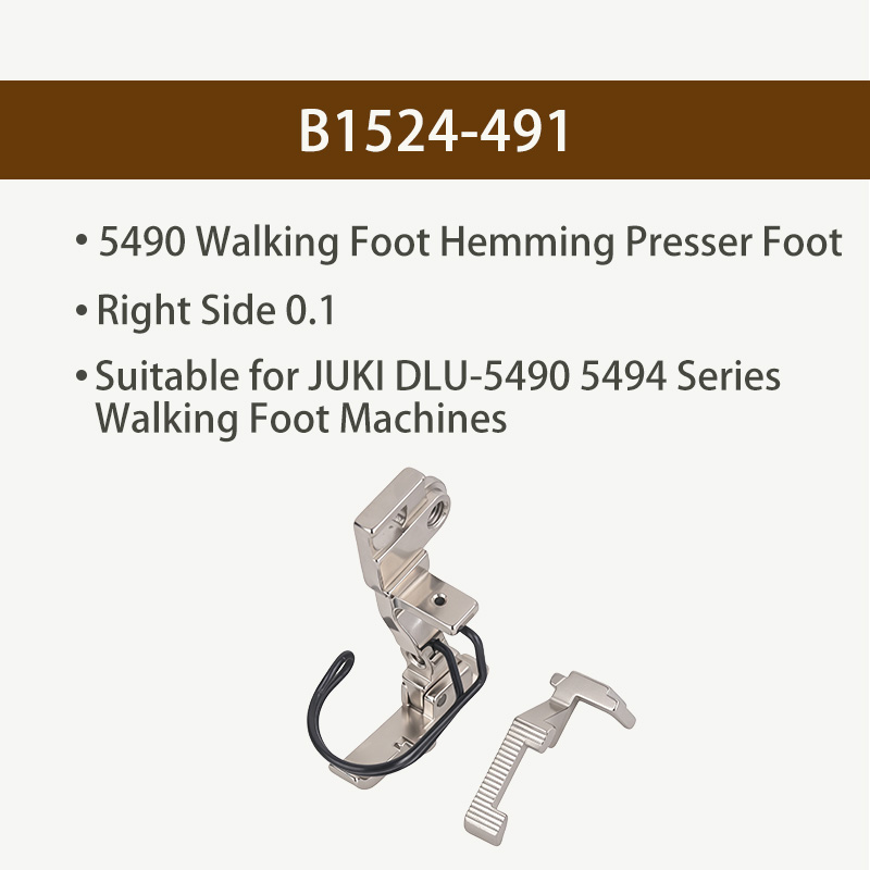 5490 Walking Foot Hemming Pres - Textile Sewing Machine recension och pris