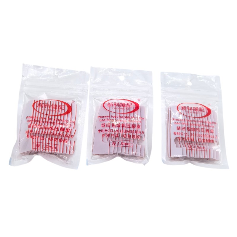 747 757 Self-Adhesive Four-Thr - Textile Sewing Machine recension och pris