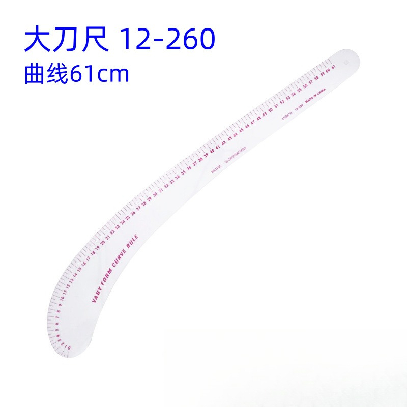 12-260 Vary Form Curve Ruler 6 - Sewing Gauge Ruler recension och pris