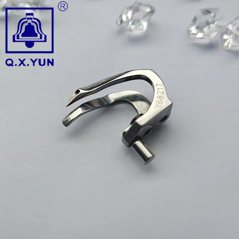 Y68217 Looper For Four Needles - Textile Sewing Machine recension och pris